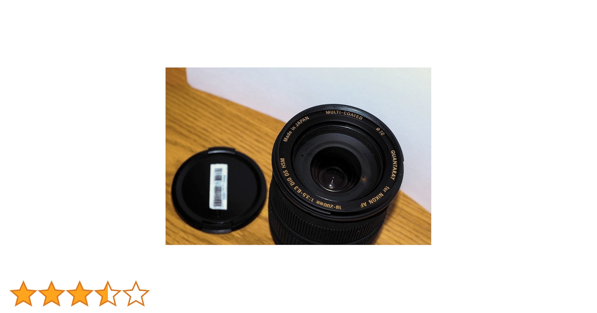 ★良品★SIGMA シグマ DC 18-200mm 3.5-6.3 D ニコン用 Amazon | SIGMA 18-200mm F3.5-6.3 DC デジタル専用 ニコン用
